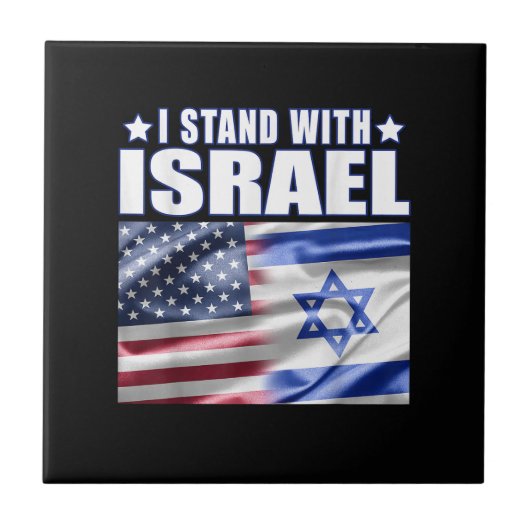 Carreau Soutenir Israël Je suis avec Israël (Devant)