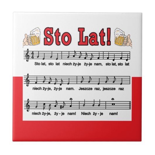 Carreau Sto Lat ! Chanson Avec Beer Mugs (Devant)
