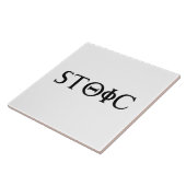 Carreau stoïque (Côté)