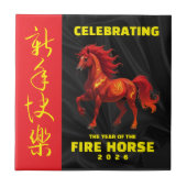 Carreau Stunning Chinese Year of the Fire Horse 2026 (Devant)