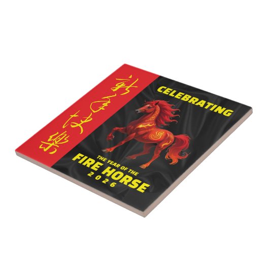 Carreau Stunning Chinese Year of the Fire Horse 2026 (Côté)
