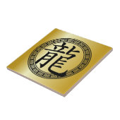 Carreau Symbole chinois Année du GBG du Dragon (Côté)