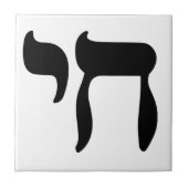 Carreau Symbole de Chai (Devant)