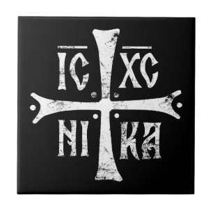 Carreau symbole de la croix orthodoxe chrétienne ICXCNIKA