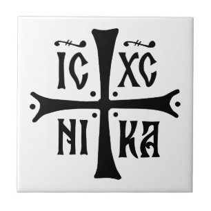 Carreau symbole de la religion chrétienne orthodoxe croix