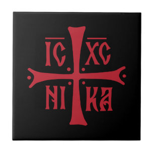 Carreau symbole de la religion chrétienne orthodoxe croix 
