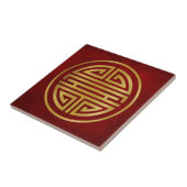 Carreau Symbole de longévité chinois (Côté)