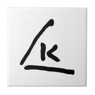 Carreau symbole de signature autographe initi de Wassily K