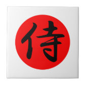 Carreau Symbole japonais Samurai Kanji (Devant)
