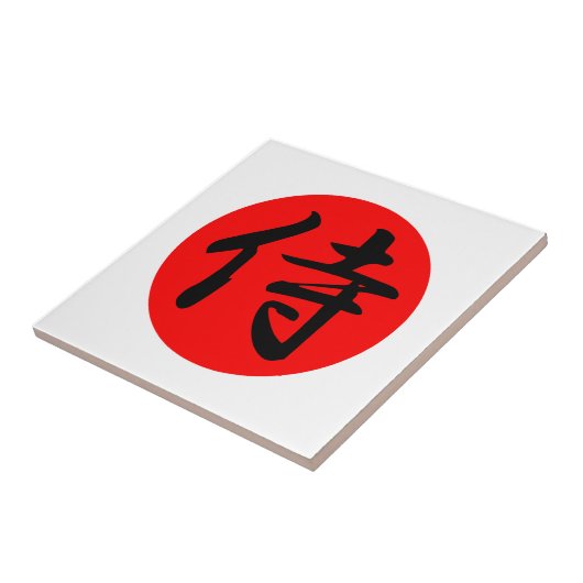 Carreau Symbole japonais Samurai Kanji (Côté)