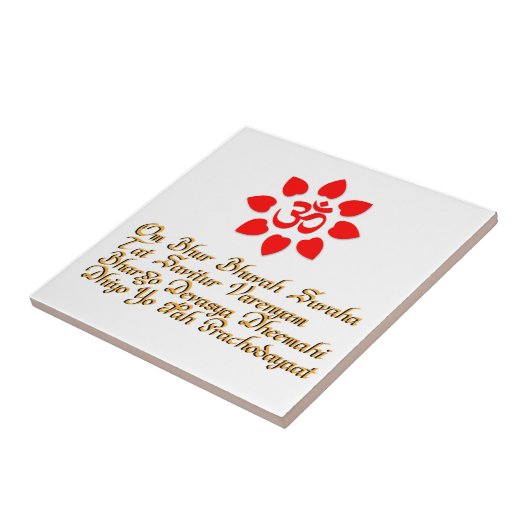 Carreau Symbole Om (Côté)