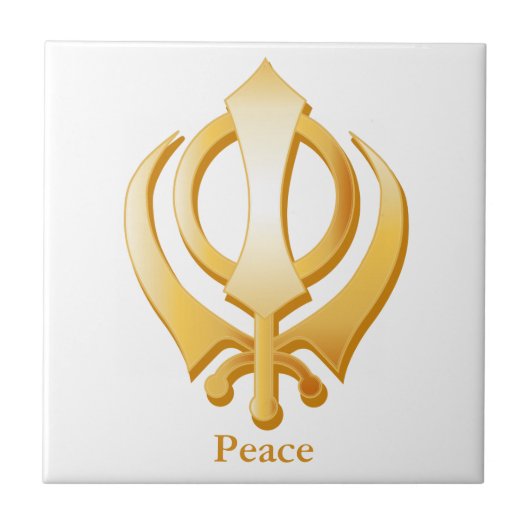 Carreau Symbole sikh (Devant)