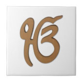 Carreau Symbole sikh/art (Devant)