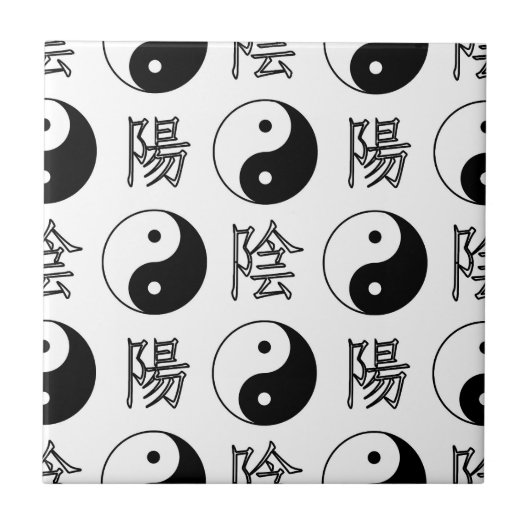 Carreau SYMBOLE YINyang Blanc Motif chinois (Devant)