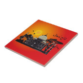 Carreau Tasch Mahal Inde Fliese 1 (Côté)