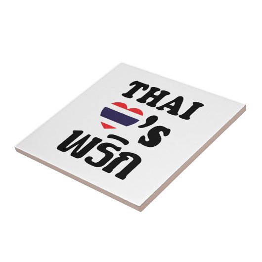 Carreau THAÏ LOVE PHRIK (CHILI) Thai Food (Côté)