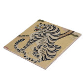 Carreau Tigre rayé coréen Minhwa (Côté)