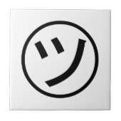 Carreau ㋡ Tsu Kana Katakana Smiling Emoji / Emoticon (Devant)