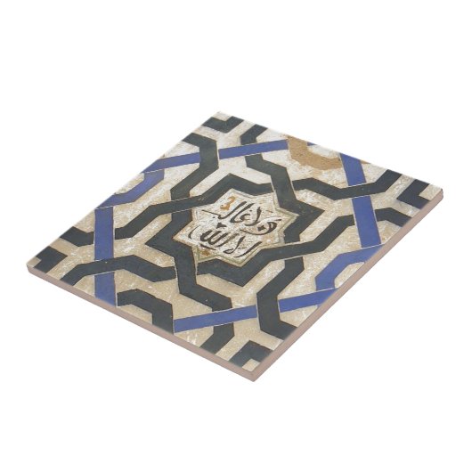 Carreau Tuile #10 de mur d'Alhambra (Côté)