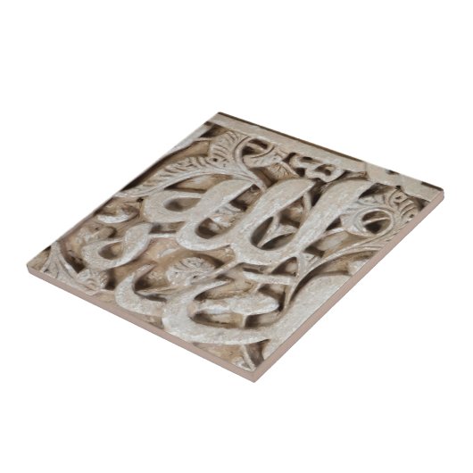 Carreau Tuile #4 de mur d'Alhambra (Côté)