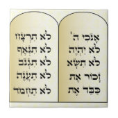 Carreau Tuile de Dix commandements (Devant)