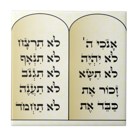 Carreau Tuile de Dix commandements (Devant)