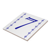 Carreau Tuile de numéro de maison (Côté)