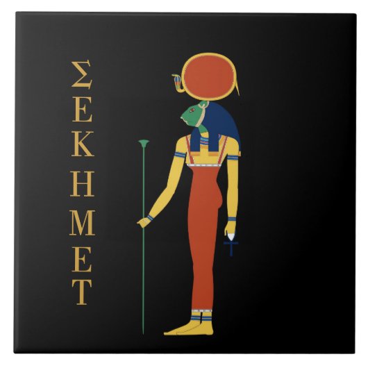 CARREAU TUILE ÉGYPTIENNE DE DÉESSE DE SEKHMET (Devant)
