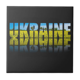 Carreau Ukraine étiquette avec ciel bleu et jaune