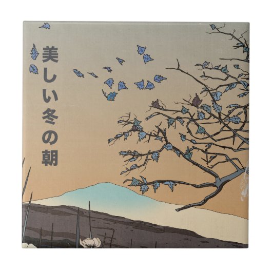 Carreau Un beau paysage hivernal (Devant)