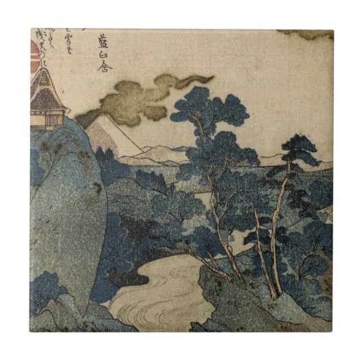 Carreau Utagawa Kuniyoshi - Une vue nocturne de Fuji (Devant)