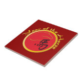 Carreau Year of the Horse Flame (Côté)