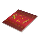 Carreau Year of the Horse Flame (Côté)