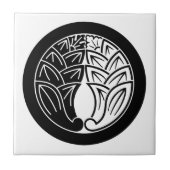 Carreau Yin et yang Embrasser les géants japonais en cercl (Devant)