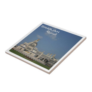 Carreau zAE014 SHARJAH, SOUQ AL MARKZI, EAU, Asie,