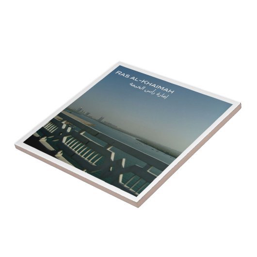 Carreau zAE024 RAS lagon AL-KHAIMAH, EAU, Asie, (Côté)