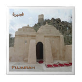 Carreau zAE035 FUJAIRAH, mosquée Al Badiyah, EAU, (Devant)