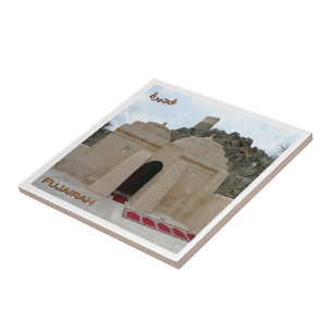 Carreau zAE035 FUJAIRAH, mosquée Al Badiyah, EAU,