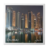 Carreau zAE043 Marina de DUBAI, Émirats arabes unis, (Devant)