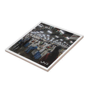 Carreau zAE046 DUBAÏ marché aux poissons, Émirats arabes u