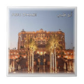 Carreau zAE056 ABU DHABI centre-ville, EAU, Asie, (Devant)