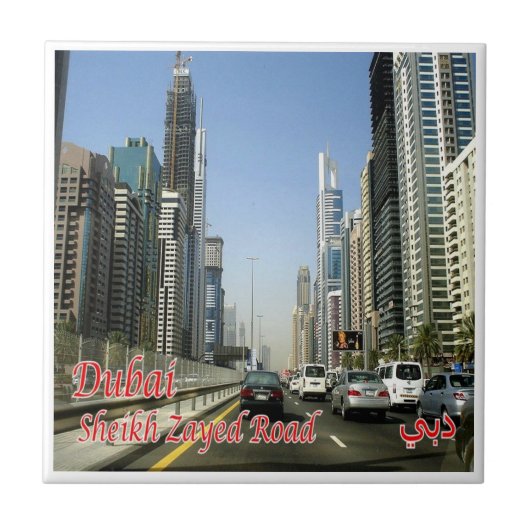 Carreau zAE067 DUBAI Sheikh Zayed Road, (Devant)
