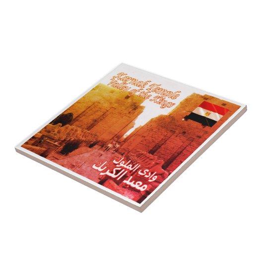 Carreau zEG026 EGYPT, Karnak Temple, Afrique, (Côté)