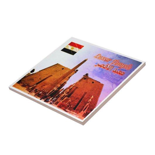 Carreau zEG028 EGYPT, Temple de Louxor, Entrée, Réfrigérat (Côté)