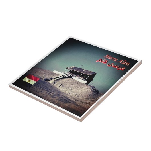 Carreau zEG044 MARSA ALAM, Égypte, Afrique, (Côté)