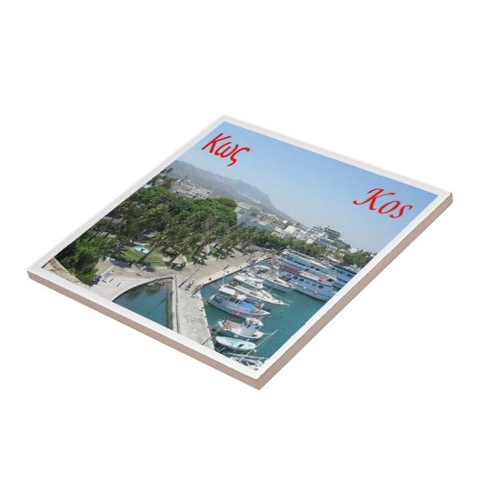 Carreau zGR055 KOS, Grèce, (Côté)