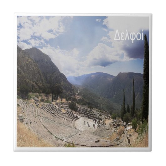 Carreau zGR061 DELPHI Grèce, (Devant)