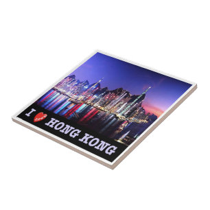 Carreau zHK016 I Love HONG KONG, Asie,