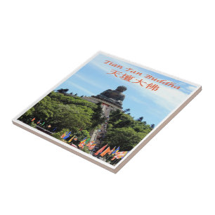Carreau zHK021 TIAN TAN BUDDHA, Hong Kong, Asie,