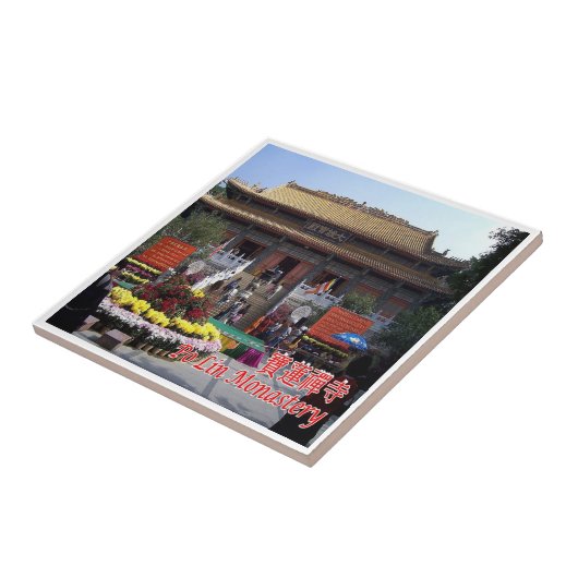 Carreau zHK024 PO LIN MONASTERY, Hong Kong, Asie, (Côté)